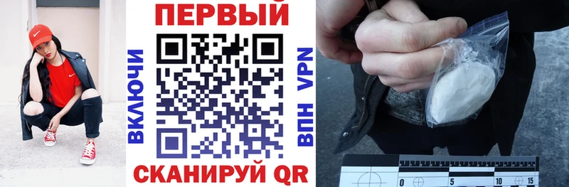 АМФ Premium  Тарко-Сале 