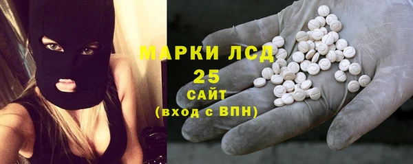 меф Абаза