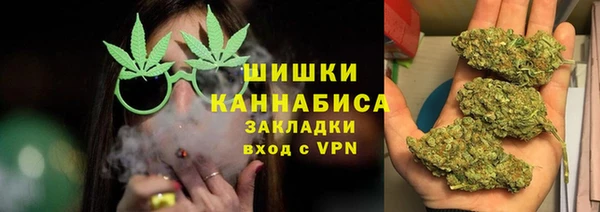 меф Абаза