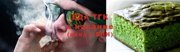 меф Абаза