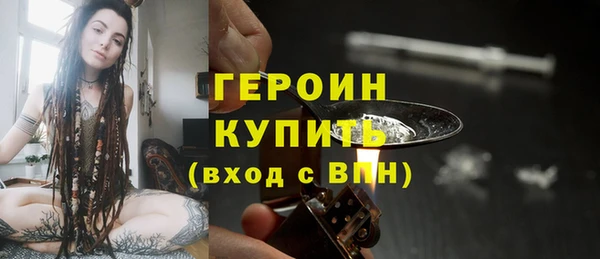 меф Абаза