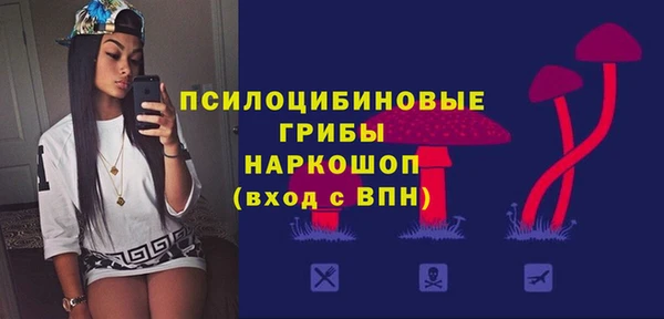 марки lsd Алексеевка
