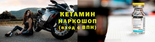 меф Абаза