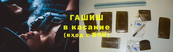 меф Абаза