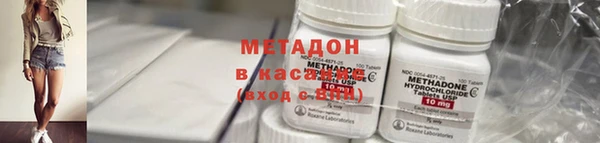 меф Абаза
