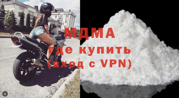 меф Абаза
