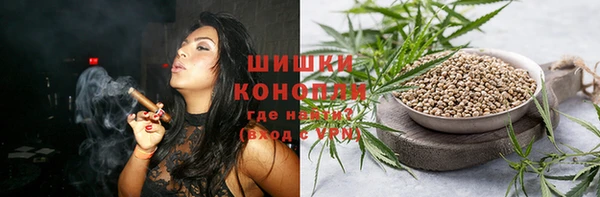меф Абаза