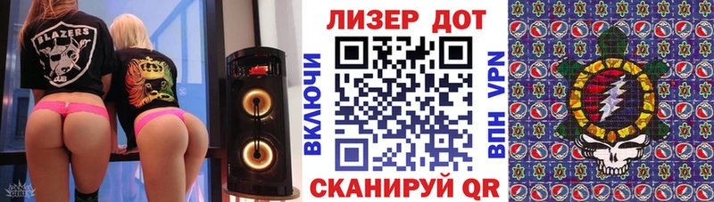 Марки NBOMe 1500мкг Тарко-Сале
