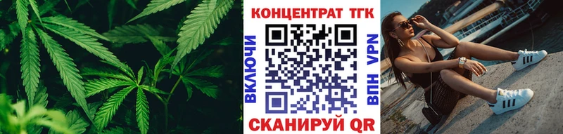 Дистиллят ТГК концентрат  хочу   нарко площадка состав  Тарко-Сале 